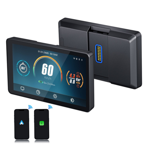 Motorsykkel Navigasjonssystem — Enkel og Multifunksjonell Kontroll