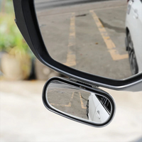 Rétroviseur Supplémentaire Voiture — Vision Large et Sécurité Accrue
